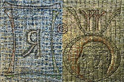 (М) Штейнберг Борис Аркадьевич (1938-2003) - Портрет дружбы. 1979-1983 гг. Доска, краски, ...