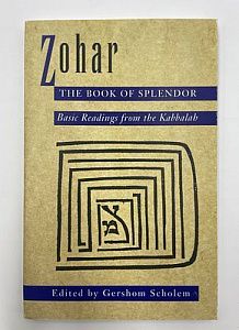 Г. Шолем. Книга Сияния. Выборка и издание Г. Шолема. Нью-Йорк. 1998 г. - 101 с.