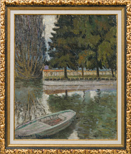 Альтман Александр (фр. Alexandre Altman) (1885-1950) Пейзаж с лодкой на берегу озера. 1910-е - 1920-е гг.