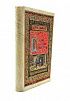 (П) [На фр. яз.] Шартье Алан. Безжалостная красавица. Монако, 1959 г.