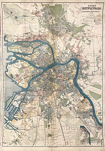 [Из частной коллекции N] План Петрограда с ближайшими окрестностями. 1917 г.
Издание товарищества А.С. Суворина "Новое время".