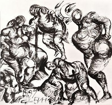 (М) Чубаров Евгений Иосифович (1934-2012) - Фигуры. 1997 г. Бумага, тушь. 35 х 38 см ПОДПИСЬ И ...