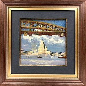 (П) Канеев Михаил Александрович (1923 — 1983)Москва. Котельнический мост. 1976 г.