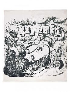 (П) Шагал Марк Захарович (Хацкелевич) (1887–1985) - Деревня. 1957 г. Бумага, литография. 23 х ...