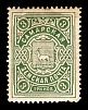 1898. Самарская губерния. Самарский уезд.
