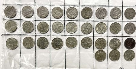 Коллекция монет СССР. 15 копеек.