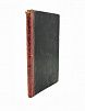 (П) Записки Никиты Ивановича Толубеева (178-189). СПб.: Издание редакции исторического журнала «Русская старина», 1889. VIII, 158, II c.