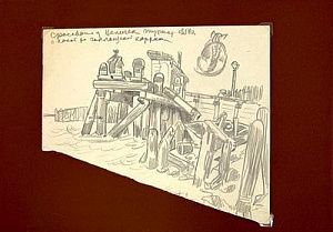 (М) Маврина Татьяна Алексеевна (1900-1996) - Северная плотина. 1952 г. Бумага, карандаш. ...