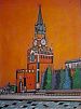 (П) Беречинский Вячеслав Валерьевич (1970 г.р.) - Тихая Москва. Картон, акрил, пастель. 70×50 ...