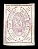 1885-1890. Самарская губерния. Бузулукский уезд.