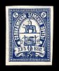 1905-1915. Пермская губерния. Соликамский уезд.