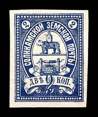 1905-1915. Пермская губерния. Соликамский уезд.