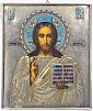 (П) [ТОП-ЛОТ] Жаров Сергей Иванович - мастер - Икона Господь Вседержитель в серебряном окладе с ...