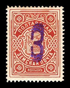 1908. Полтавская губерния. Полтавский уезд.