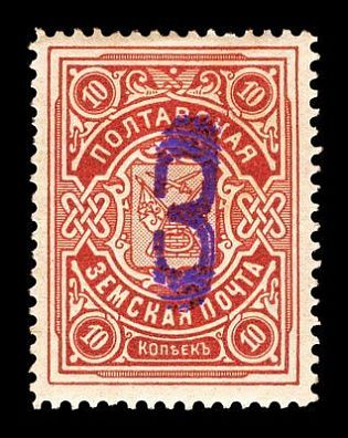 1908. Полтавская губерния. Полтавский уезд.