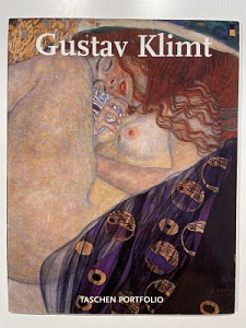 Альбом. Gustav Klimt. Taschens. 2001 г.