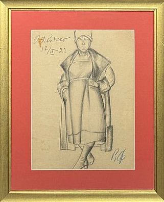 (М) Дейнеко Ольга Константиновна (1897-1970) - Нэпманша. 1922 г. Бумага, уголь. 35 х 25,5 см (в ...