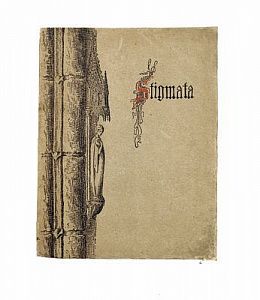 (П) Эллис. Stigmata. Книга стихов