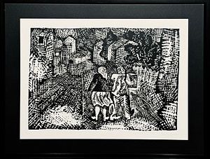 (М) Кудряшов Олег Александрович (1932–2022) Двое в переулке. 4