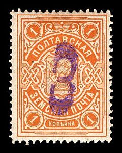 1909. Полтавская губерния. Полтавский уезд.