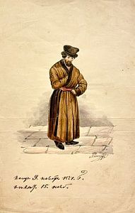 Неизвестный художник - Мужская фигура Бумага, акварель, 21,3 х 13,8 см