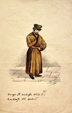 Неизвестный художник - Мужская фигура Бумага, акварель, 21,3 х 13,8 см