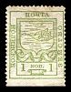 1915. Вятская губерния. Нолинский уезд.