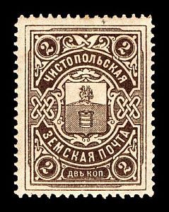1907-1909. Казанская губерния. Чистопольский уезд.