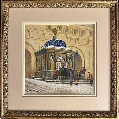 (П) [Приписывается] Юон Константин Федорович (1875-1958) - У Иверской часовни в Москве. 1917-й ...