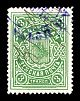 1902-1912. Полтавская губерния. Гадячский уезд.