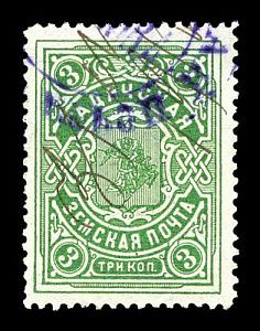 1902-1912. Полтавская губерния. Гадячский уезд.