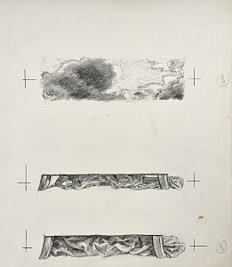 Пахомов Алексей Федорович (1900—1973) 
Солнце. Скатерть на диване. Иллюстрации к книге Л.Пантелеева "Белочка и Тамарочка". 1961 год.