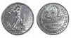 (П) 1 полтинник, 50 копеек, 1925 года, широкий кант