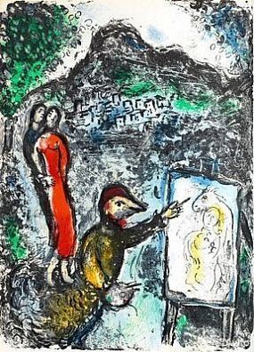 (П) Шагал Марк Захарович (1887-1985)Перед Сен-Жанне. 1972 г. Бумага, литография. 32 х 24 см