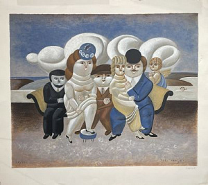 Групповой портрет. 1970-е гг. Красный Юрий Михайлович (1925 - 2005)