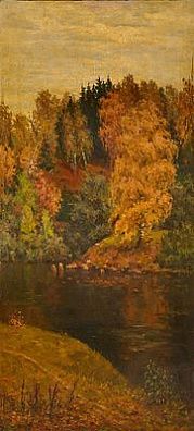 (М) Земсков Лев Николаевич (1916-1989) - Осенний пейзаж. 1952 г. Холст, масло, 125×57 см. НА ...