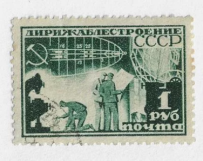 1931. Май - июнь. Дирижаблестроение. Конструирование дирижабля.