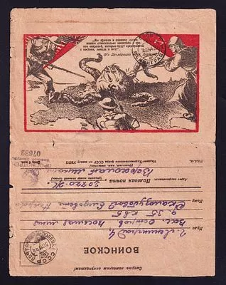 1944. Ленинград. «Мы пришли к полному соглашению относительно масштабов и сроков операций...»