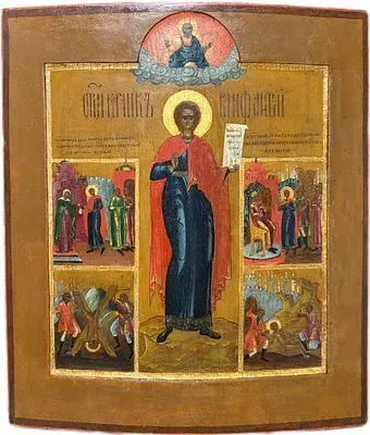 (М) Икона "Святой Вонифатий, с избранными сценами жития". Первая треть XIX в. Палех. Дерево, ...