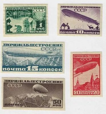 1931. Май - июнь. Дирижаблестроение. Серия (5 м.)