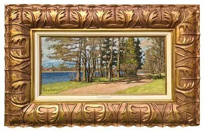 (М) Петровичев Петр Иванович (1874-1947) - Весенний день. 1916 г Картон, масло 33 х 69,5 см ...