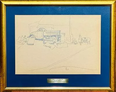 (М) Пoпков Bиктор Eфимович (1932–1974) - Погрузкa.1960-е гг. Бумага, гpaфитный кaрандaш, ...