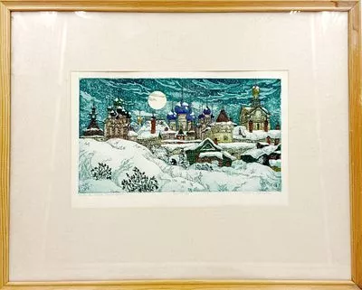 (П) Неизвестный художник - Ростов Великий. Полнолуние. XX в. Бумага, литография. 20 х 31 см (в ...