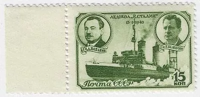 1940. Апрель. Полярный дрейф ледокольного парохода "Георгий Седов".; Ледокол "И. Сталин". Руководитель спасательной экспедиции и.д. Папанин, капитан ледокола М.П. Белоусов; Худ. И. Дубасов, С. Поманский