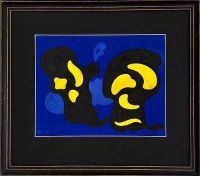 (П) Вечтомов Николай Евгеньевич (1923-2007) - Ночные маски. 1958 г. Бумага, гуашь. 33 х 42 см ...