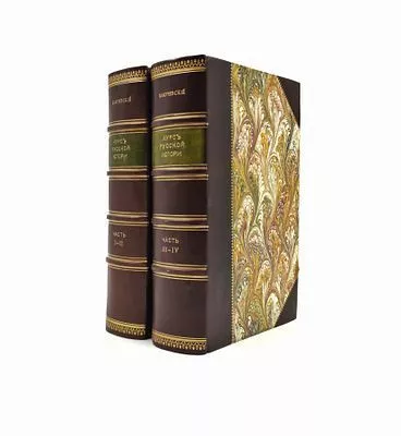 (П) Ключевский, В. Курс русской истории. Ч. 1-4. М.: Тип. Моск. Гор. Арнольдо-Третьяковского училища глухонем., 1906-1911.