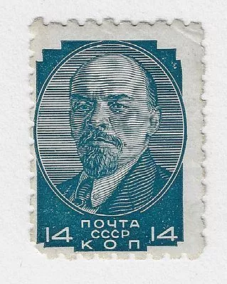 1929. Август - ноябрь. Стандартный выпуск. Портрет В.И. Ленина. Худ. А. Эберлинг.