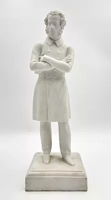Александр Сергеевич Пушкин. 1936-1941 гг.