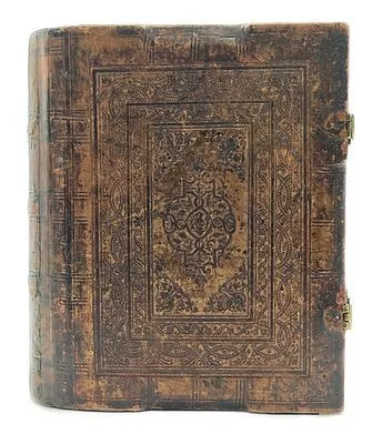 (П) Большой каноник. 1912 г.
