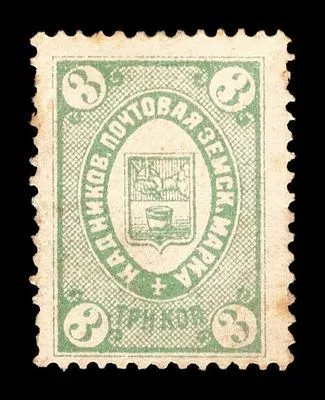 1883. Вологодская губерния. Кадниковский уезд.